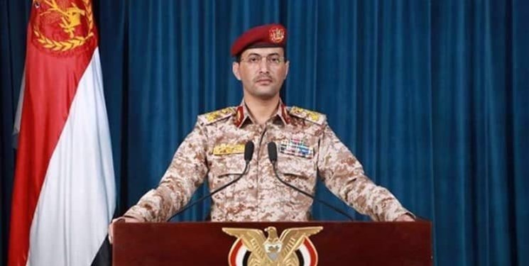 بیانیه ارتش یمن درباره هدف قراردادن رژیم صهیونیستی با موشک بالستیک